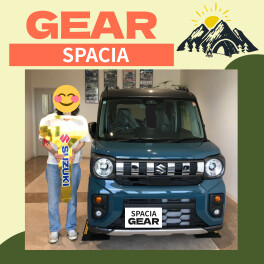 祝スペーシアギアご納車！