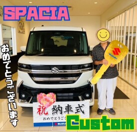＊スペーシアカスタム納車でした＊