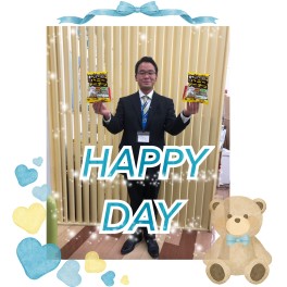 金曜日はHAPPY　DAY！！