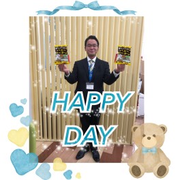 金曜日はHAPPY　DAY！！