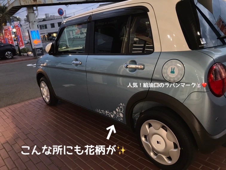 ☆ラパン納車式☆｜納車ギャラリー｜お店ブログ｜株式会社スズキ