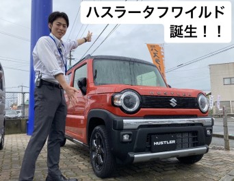【＃ハスラー】NEWハスラー入庫しました！