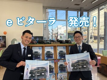 ついに！eビターラ発売！！