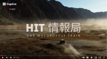 【YouTube情報！】＊第二弾＊先輩社員に密着していただきました！（阪神自動車航空鉄道専門学校様）