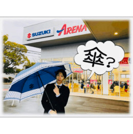 ★雨を気にせず来店できるお店★