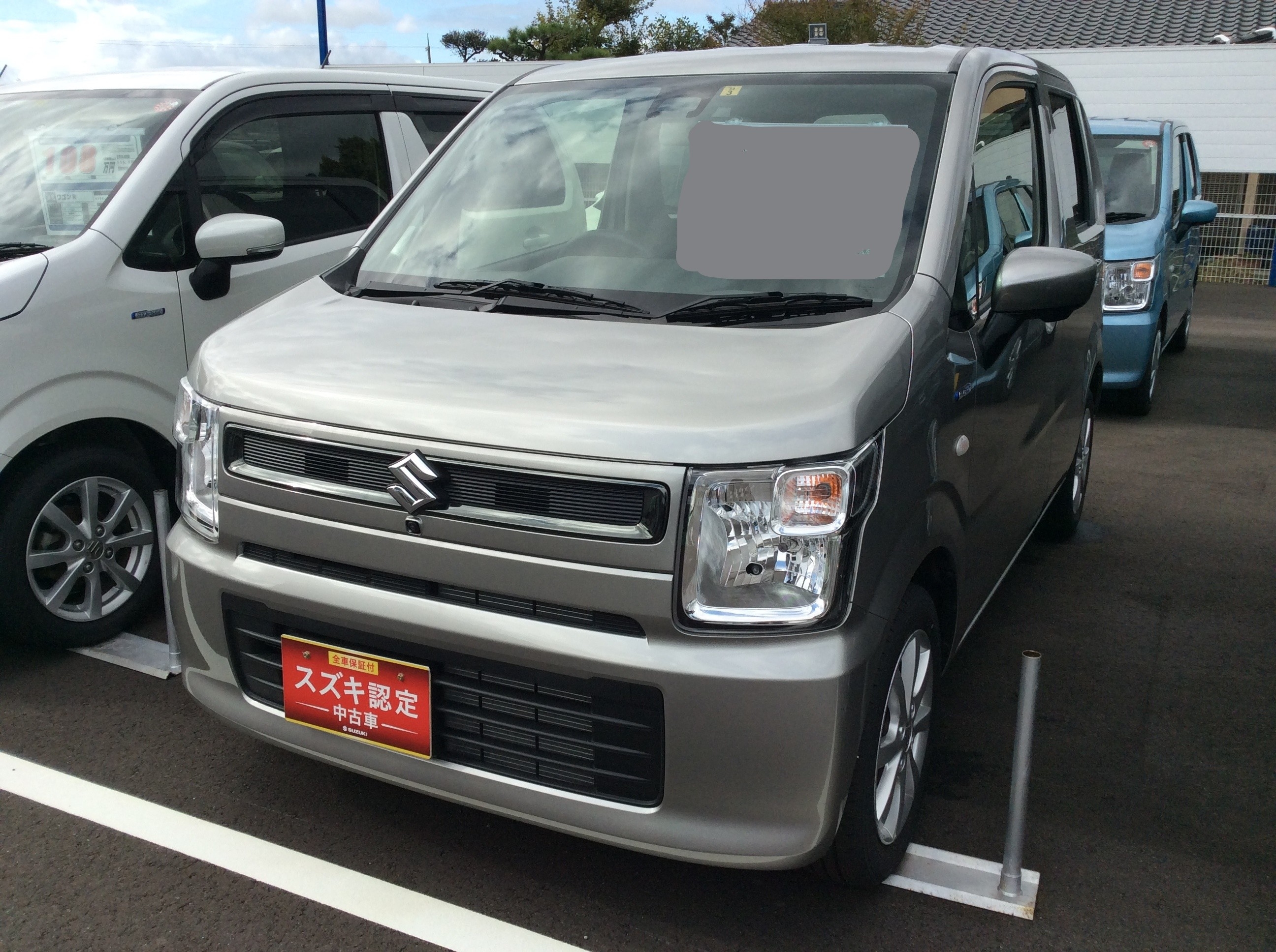 ワゴンｒ ２５周年記念車 ｆｘリミテッド 入荷しました その他 お店ブログ 株式会社スズキ自販山口 U S Station宇部