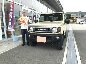 ジムニー納車しました