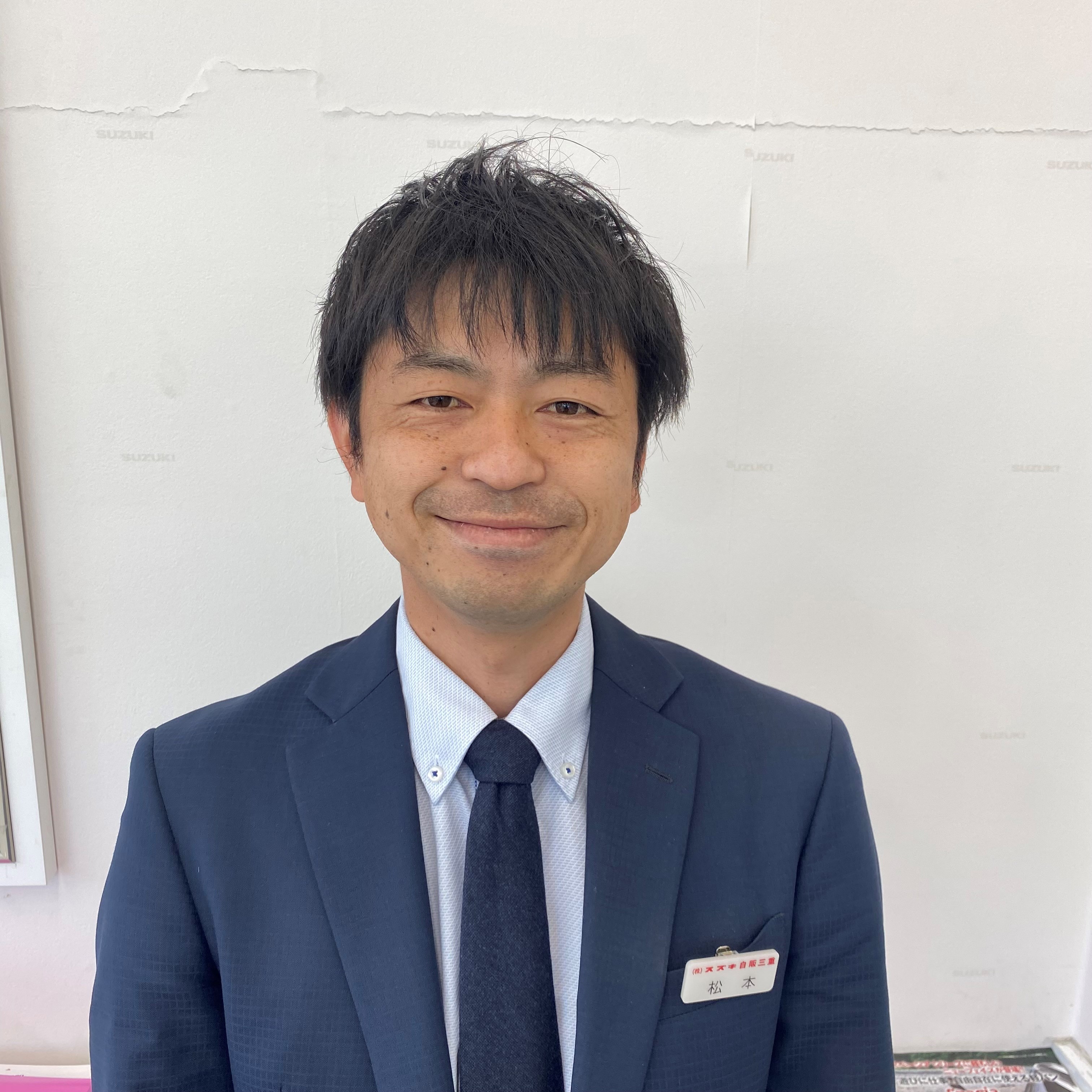 スタッフ紹介｜株式会社スズキ自販三重 スズキアリーナ五十鈴川