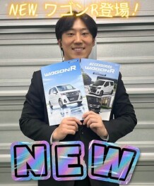 進化を続けるスタンダード・ワゴン。  NEW「ワゴンR」 登場！