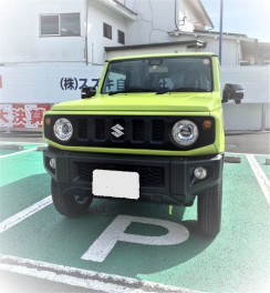 なが～いことお待たせいたしましたジムニー納車できました！！