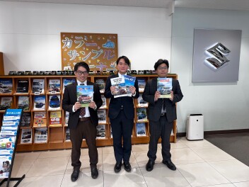 ３月最終です！