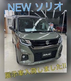 NEW☆展示車