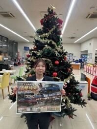 今年最後の大商談会！！お見逃しなく！！