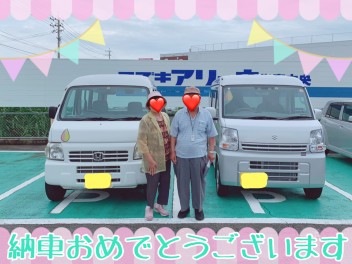 納車おめでとうございます♪