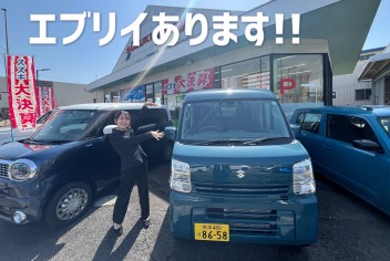 エブリイ試乗車あります♪♪