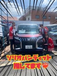 ５月最後の商談会開催中です！！！！！