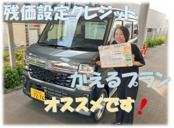 週末商談会開催します❢