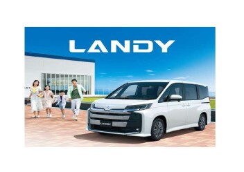 NEW ランディ登場！