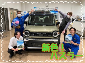 NEW ハスラー　即納車あります！