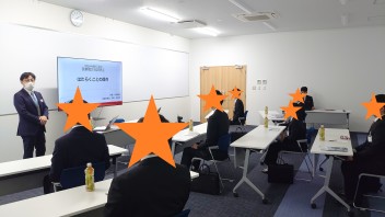 ☆☆☆会社説明会＆会社体験会への申込受付中です！☆☆☆