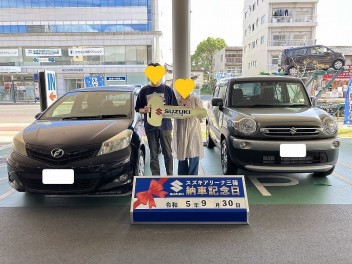 ☆★☆　U様 クロスビーご納車です！　☆★☆