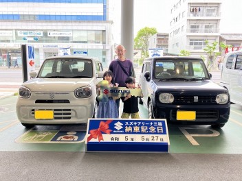 ☆★☆　Ｋ様 アルトご納車です！　☆★☆