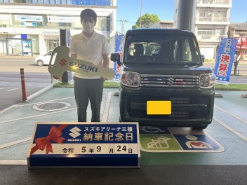 ☆★☆　H様 スペーシアご納車です！　☆★☆