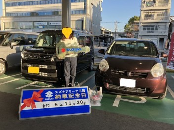 ☆★☆　T様 スペーシアご納車です！　☆★☆