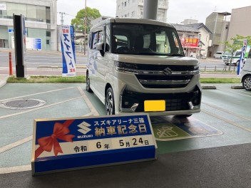 ☆★☆　Y様スペーシアカスタムご納車です！　☆★☆