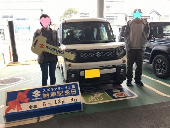 ☆★☆　Y様スペーシアご納車です！　☆★☆