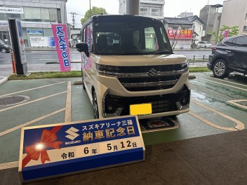 ☆★☆　H様スペーシアカスタムご納車です！　☆★☆