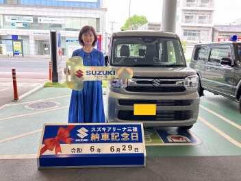 ☆★☆　M様 スペーシアご納車です！　☆★☆