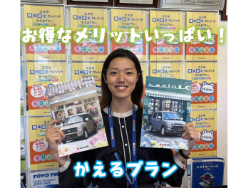 本日より営業再開しております