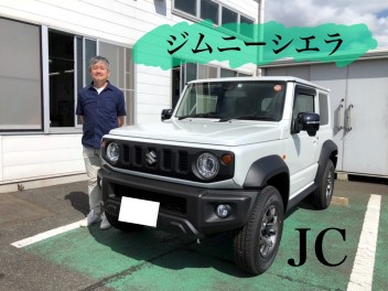 ＼Ｉ様念願のご納車★ありがとうございます／