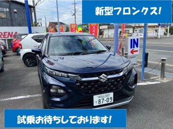 週末展示会のご案内☆彡