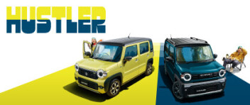 ２つの遊べる軽！！！NEWハスラー登場！！！