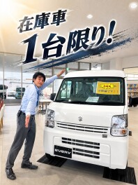 ～即納ＯＫ在庫車！店長も出演！～