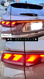 フロンクスのここが好き！！！！　Part.1