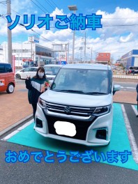 ソリオご納車おめでとうございます！！！