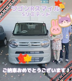 ワゴンRスマイルＳリミテッド　初ご納車！