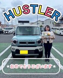 H様ご納車おめでとうございます！