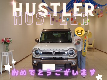 ハスラーご納車おめでとうございます！！