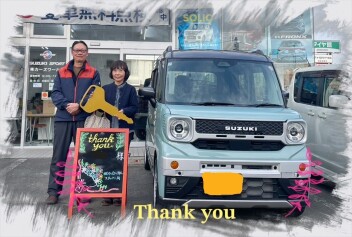 H様　新車スペーシアギアご納車おめでとうございます！