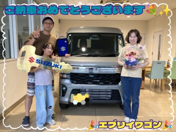 エブリイワゴンご納車でした！