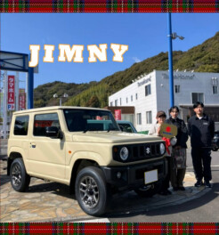 H様へジムニー祝ご納車☆