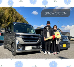 H様へスペーシアカスタム祝ご納車！