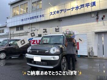 H様ご納車おめでとうございます！