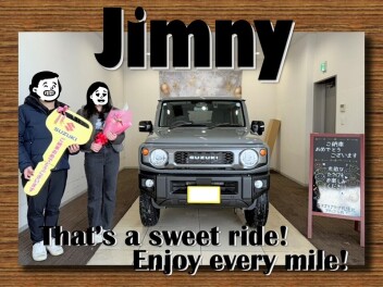 Ｉ様【ジムニー】ご納車おめでとうございます!!
