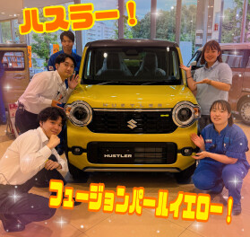 ハスラー新色見れます！！！！！