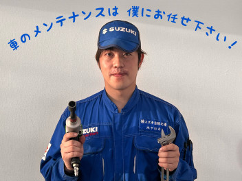 オススメ！メンテナンスパック！